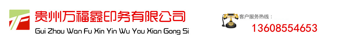 蘇州德林寶電梯制造有限公司